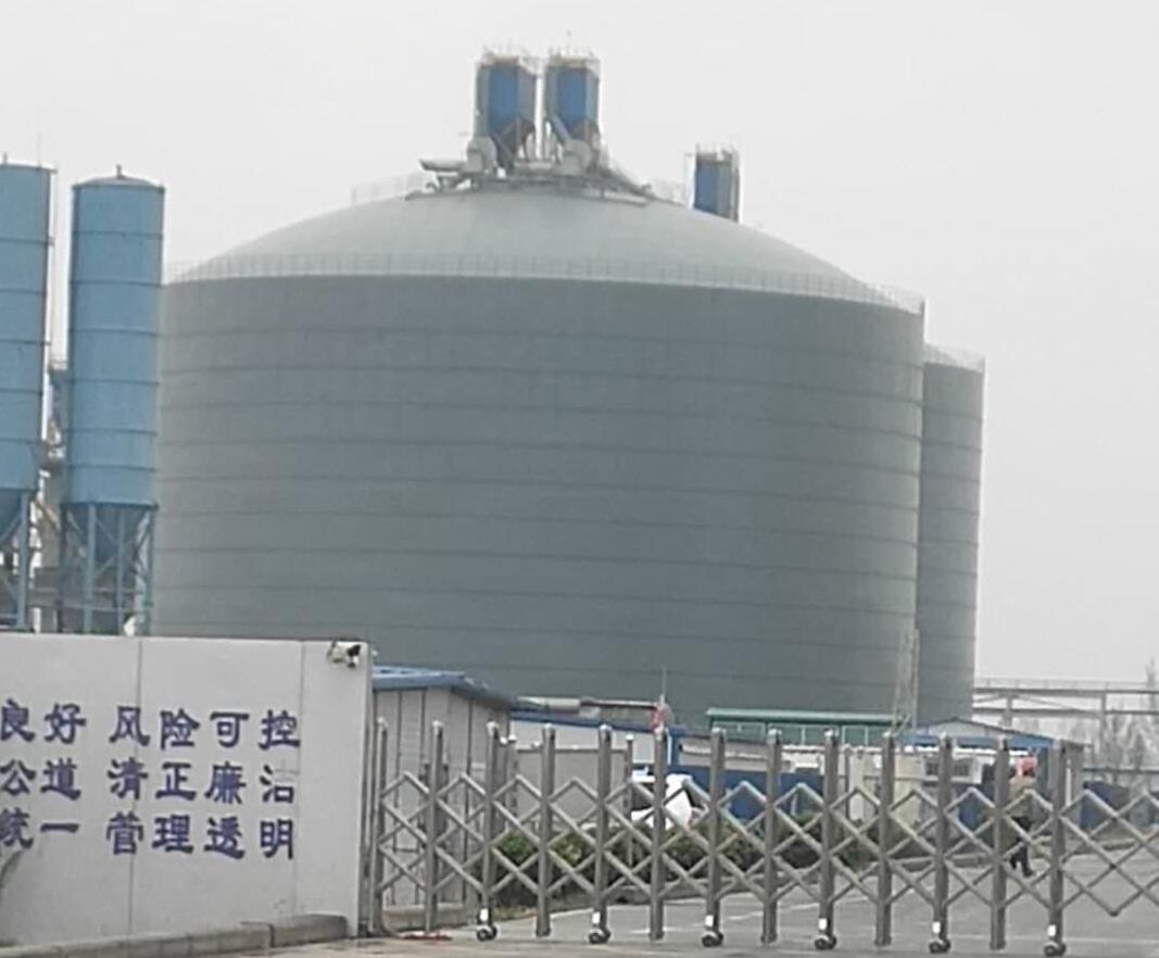 吴桥4万吨粉煤灰储存库