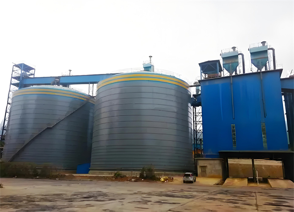 吴桥球团钢板仓